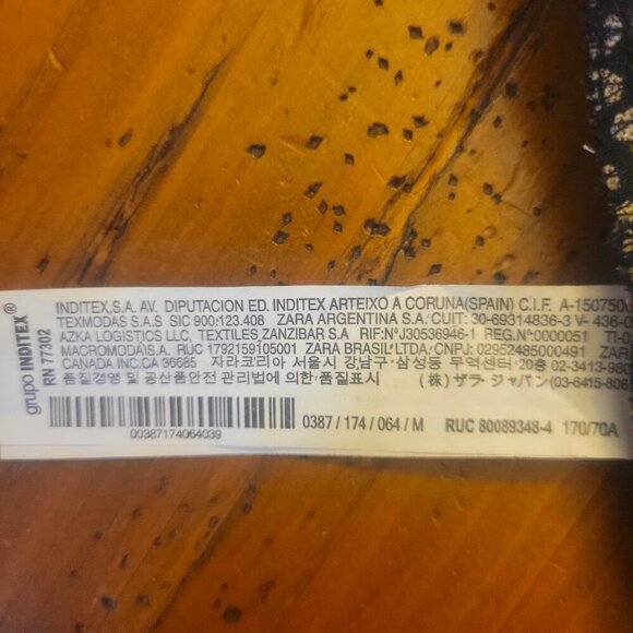 ZARA Leopard Front Knot/Gathered Mini Skirt - Size M - Picture 7 of 9